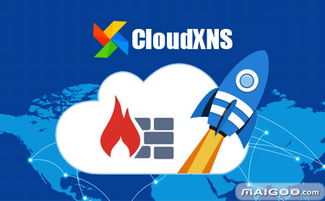 快網(wǎng)品牌 引領(lǐng)網(wǎng)絡(luò)技術(shù)研發(fā)的創(chuàng)新力量