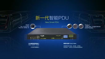 昌遂科技與依米康強強聯(lián)手，共建網(wǎng)絡(luò)技術(shù)研發(fā)新生態(tài)