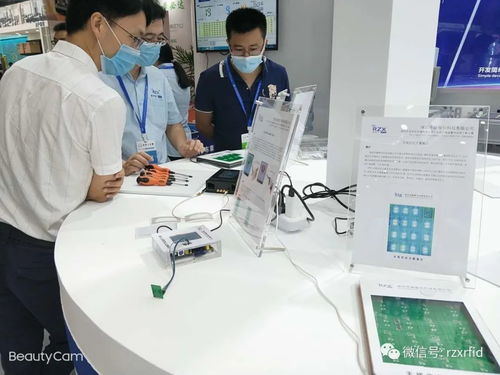 IOTE 2020 融智興科技第十四屆國際物聯(lián)網(wǎng)展網(wǎng)絡(luò)技術(shù)研發(fā)精彩回顧