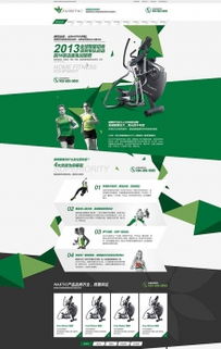 微品動(dòng)力技術(shù)達(dá)人專注網(wǎng)絡(luò)技術(shù)研發(fā)，助力西安微品網(wǎng)站開(kāi)發(fā)建設(shè)