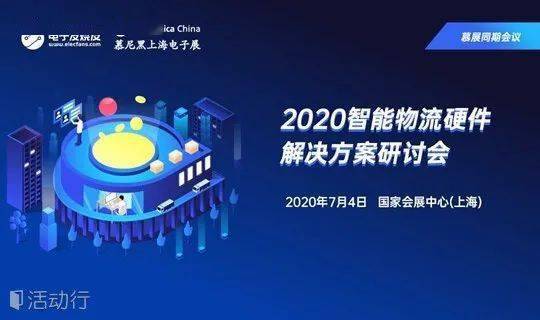 科技前沿動(dòng)態(tài) 量子計(jì)算突破與神經(jīng)網(wǎng)絡(luò)應(yīng)用共塑未來(lái)