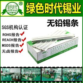 網絡技術研發 推動數字化時代的創新引擎