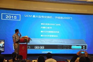 深圳市潮流網絡技術 引領未來的網絡技術研發先鋒