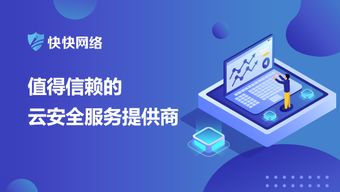 云啟廣電新視界 華為云助力傳媒行業智能轉型與網絡技術革新