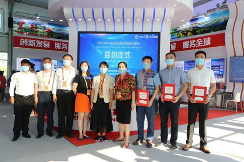 聚焦智慧環保新賽道，大唐融合哈爾濱公司閃耀2020服貿會