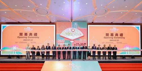 搶抓經貿發展機遇 大灣區菜籃子韶關配送中心亮相粵澳名優商品展，譜寫區域協作新篇章